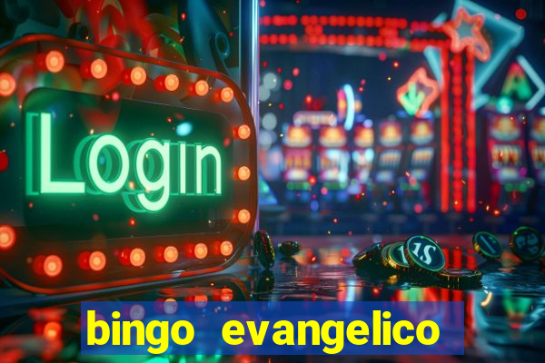 bingo evangelico para imprimir